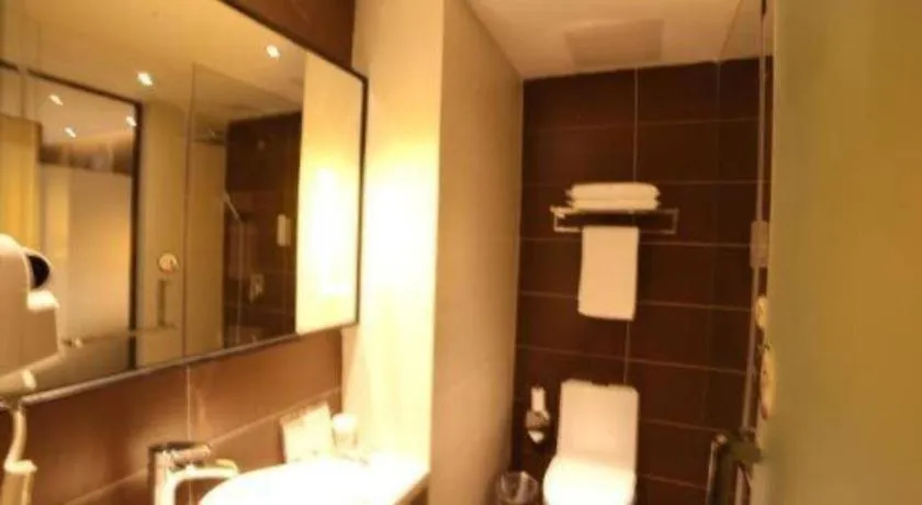 IU Hotel Guangzhou Taihe Square Branch