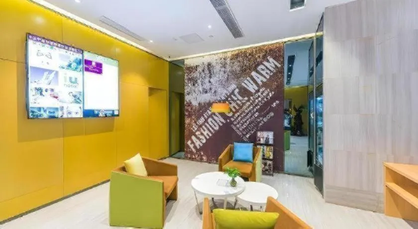 IU Hotel Guangzhou Taihe Square Branch