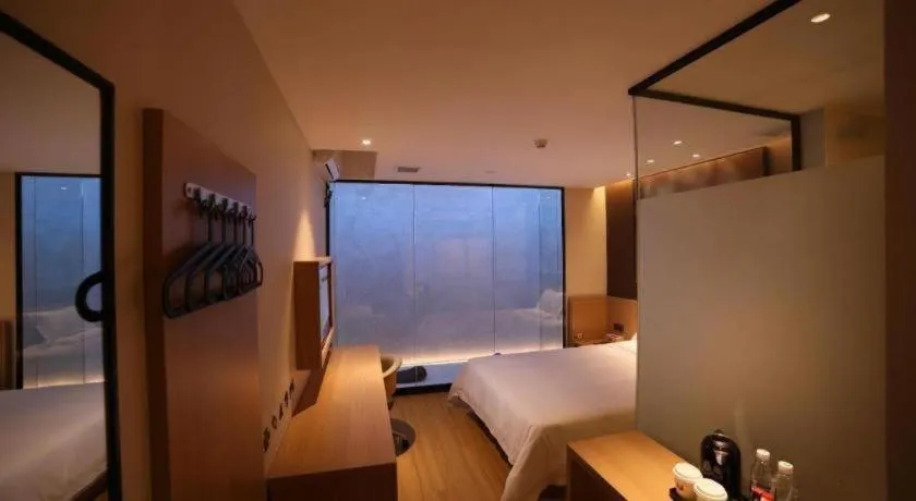 IU Hotel Guangzhou Taihe Square Branch