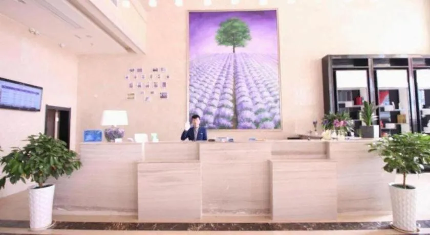 Lavande Hotel Nanchang Ai Xi Hu Subway East Station Branch