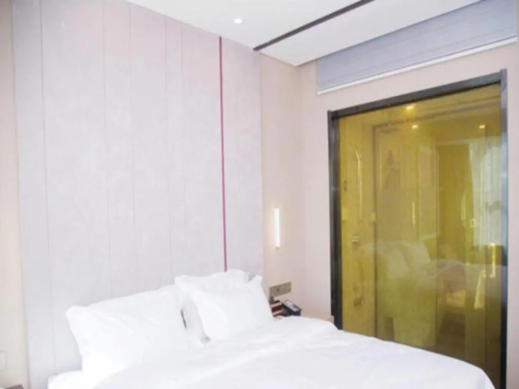 Bed in Lavande Hotel Nanchang Ai Xi Hu Subway East Station Branch