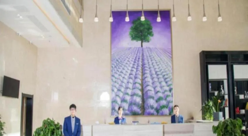Lavande Hotel Nanchang Ai Xi Hu Subway East Station Branch