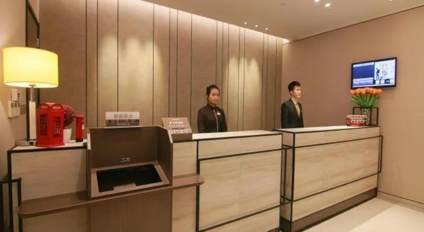 Home Inn Plus Shanghai Zhangjiang Guanglan Road Metro Station