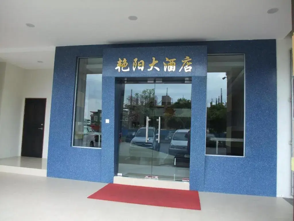 Sunshine Inn Sunshine Inn