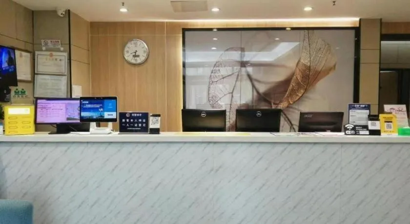 GreenTree Inn Tianjin JinNan ShuangLin Metro Station Express Hotel