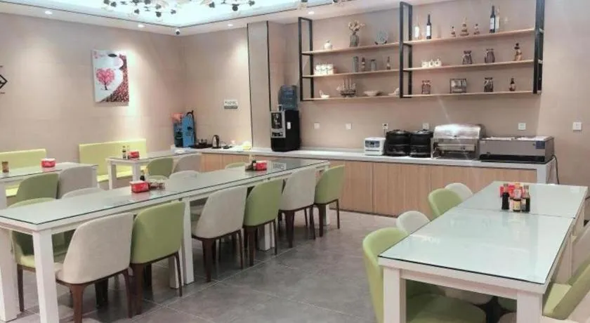 GreenTree Inn Tianjin JinNan ShuangLin Metro Station Express Hotel