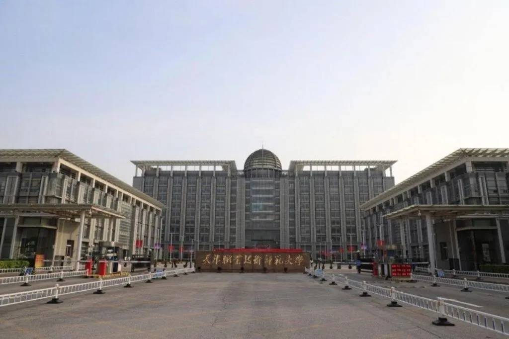 GreenTree Inn Tianjin JinNan ShuangLin Metro Station Express Hotel