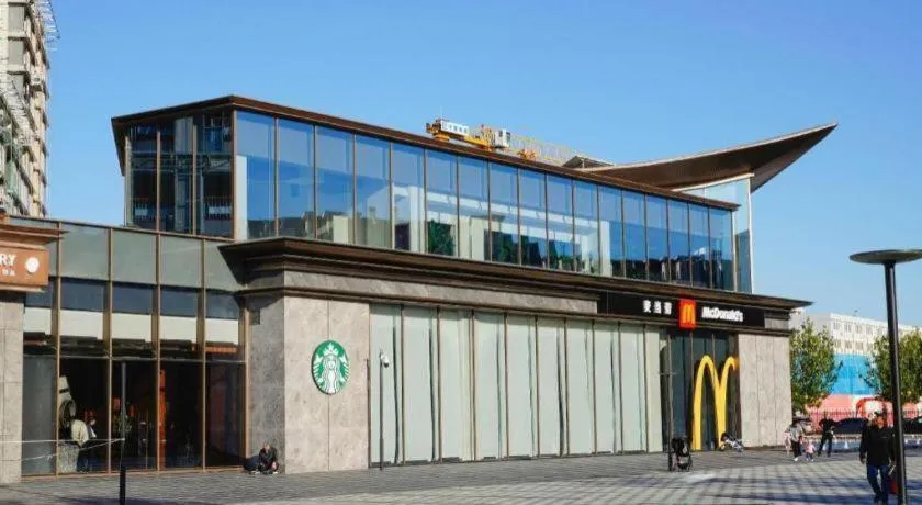 GreenTree Inn Tianjin JinNan ShuangLin Metro Station Express Hotel