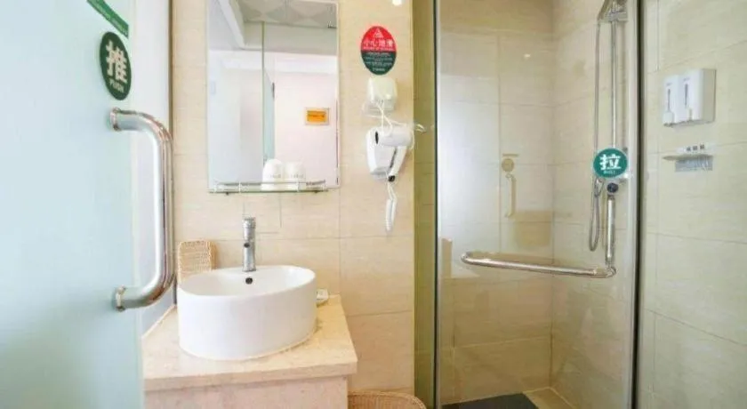 GreenTree Inn Tianjin JinNan ShuangLin Metro Station Express Hotel