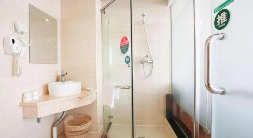 GreenTree Inn Tianjin JinNan ShuangLin Metro Station Express Hotel