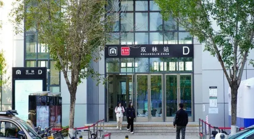 GreenTree Inn Tianjin JinNan ShuangLin Metro Station Express Hotel GreenTree Inn Tianjin JinNan ShuangLin Metro Station Express Hotel