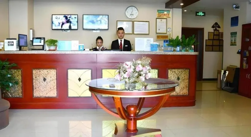 GreenTree Inn Tianjin JinNan ShuangLin Metro Station Express Hotel