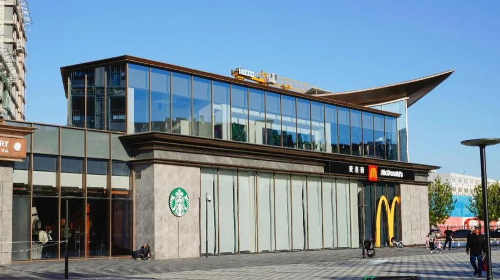 GreenTree Inn Tianjin JinNan ShuangLin Metro Station Express Hotel