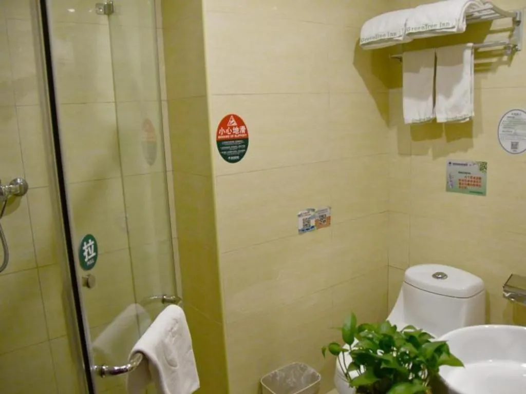 GreenTree Inn Tianjin JinNan ShuangLin Metro Station Express Hotel