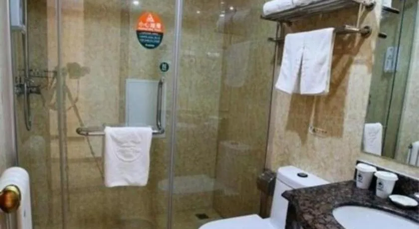 GreenTree Inn Tianjin JinNan ShuangLin Metro Station Express Hotel