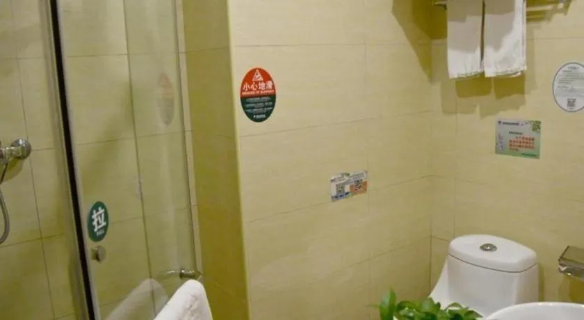 GreenTree Inn Tianjin JinNan ShuangLin Metro Station Express Hotel