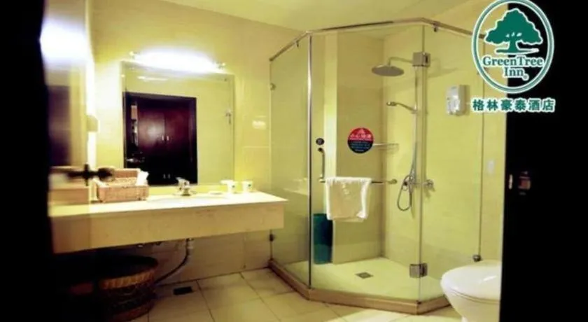 GreenTree Inn Tianjin JinNan ShuangLin Metro Station Express Hotel