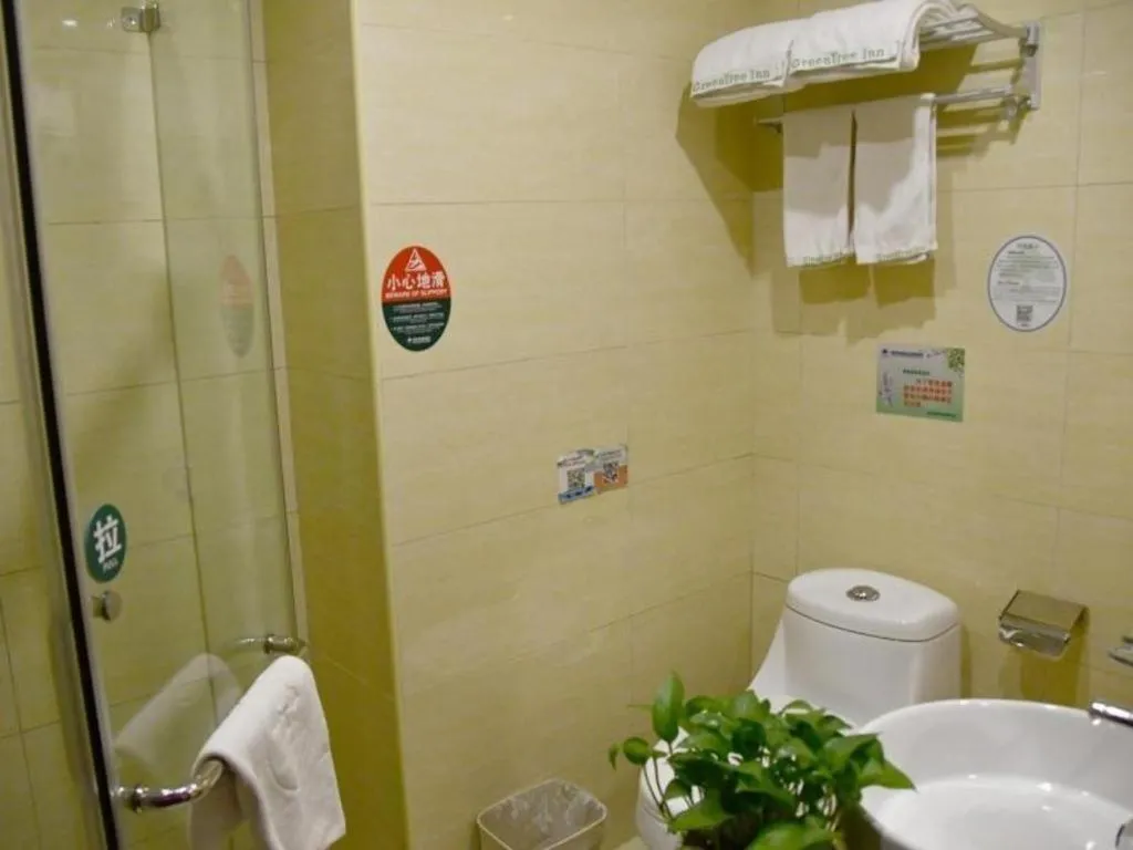 GreenTree Inn Tianjin JinNan ShuangLin Metro Station Express Hotel