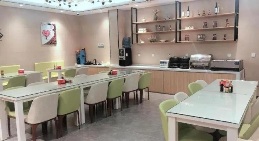GreenTree Inn Tianjin JinNan ShuangLin Metro Station Express Hotel