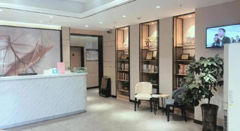 GreenTree Inn Tianjin JinNan ShuangLin Metro Station Express Hotel