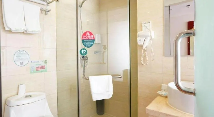 GreenTree Inn Tianjin JinNan ShuangLin Metro Station Express Hotel