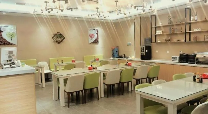 GreenTree Inn Tianjin JinNan ShuangLin Metro Station Express Hotel