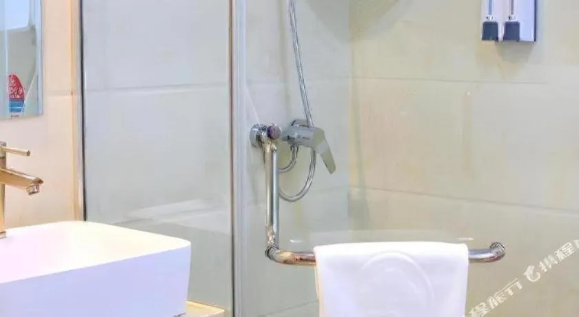 GreenTree Inn Nanjing Confucius Temple Sanshan Street Subway Station Express Hotel