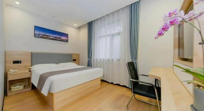 Bed in GreenTree Inn Nanjing Confucius Temple Sanshan Street Subway Station Express Hotel