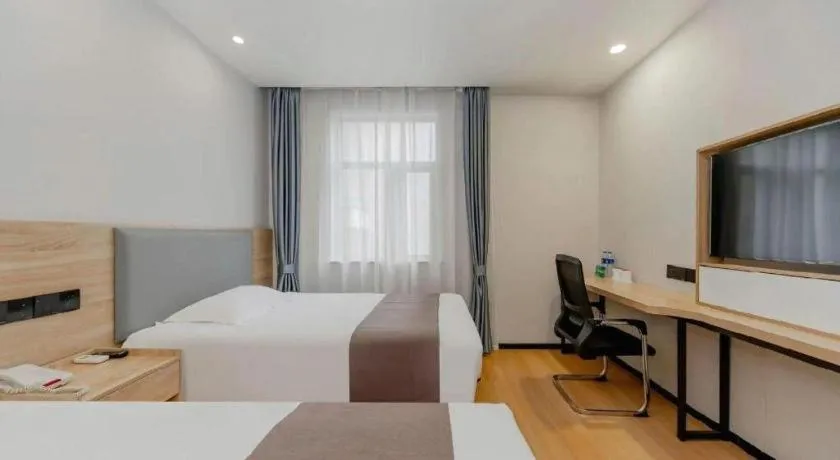 Bed in GreenTree Inn Nanjing Confucius Temple Sanshan Street Subway Station Express Hotel
