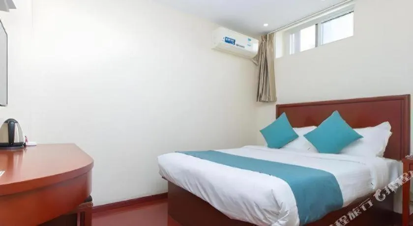 Bed in GreenTree Inn Nanjing Confucius Temple Sanshan Street Subway Station Express Hotel