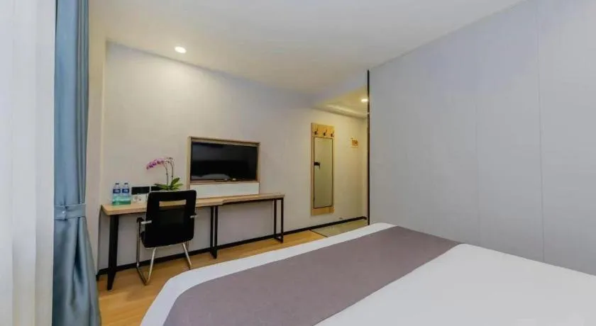 Bed in GreenTree Inn Nanjing Confucius Temple Sanshan Street Subway Station Express Hotel