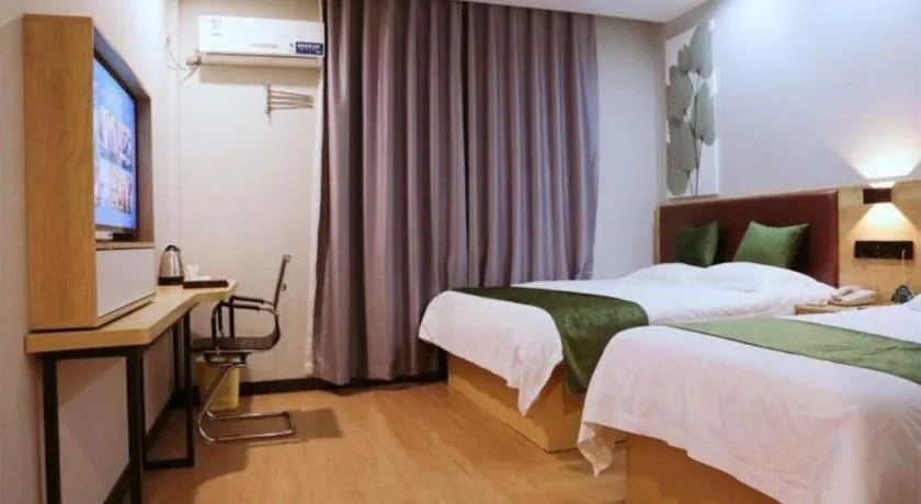 Bed in GreenTree Inn Nanjing Confucius Temple Sanshan Street Subway Station Express Hotel