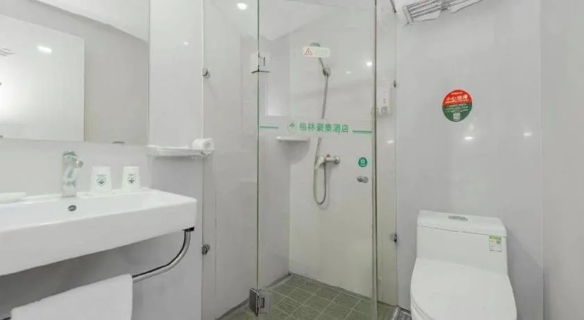 GreenTree Inn Nanjing Confucius Temple Sanshan Street Subway Station Express Hotel