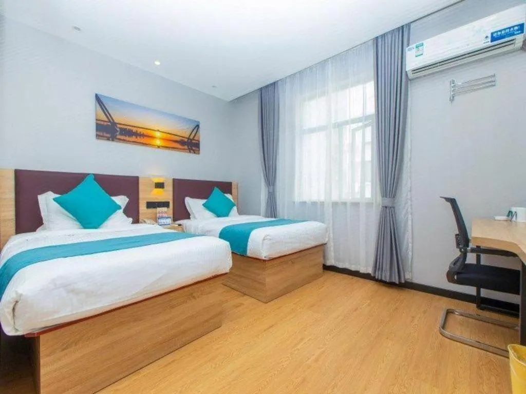 Bed in GreenTree Inn Nanjing Confucius Temple Sanshan Street Subway Station Express Hotel