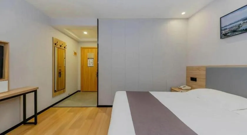 Bed in GreenTree Inn Nanjing Confucius Temple Sanshan Street Subway Station Express Hotel