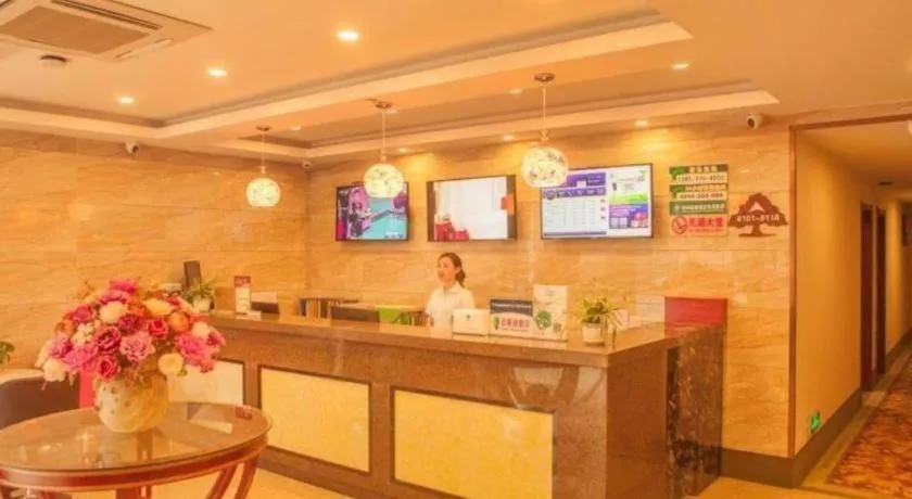 GreenTree Inn Nanjing Confucius Temple Sanshan Street Subway Station Express Hotel