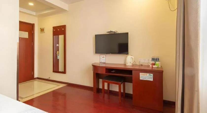 GreenTree Inn Nanjing Confucius Temple Sanshan Street Subway Station Express Hotel