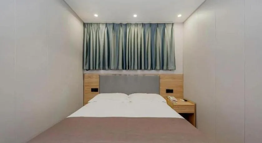 Bed in GreenTree Inn Nanjing Confucius Temple Sanshan Street Subway Station Express Hotel
