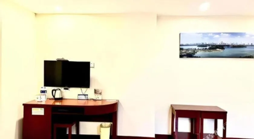 GreenTree Inn Nanjing Confucius Temple Sanshan Street Subway Station Express Hotel