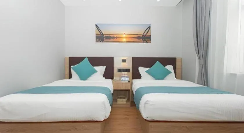 Bed in GreenTree Inn Nanjing Confucius Temple Sanshan Street Subway Station Express Hotel