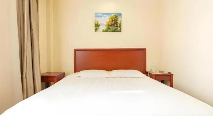 Bed in GreenTree Inn Nanjing Confucius Temple Sanshan Street Subway Station Express Hotel