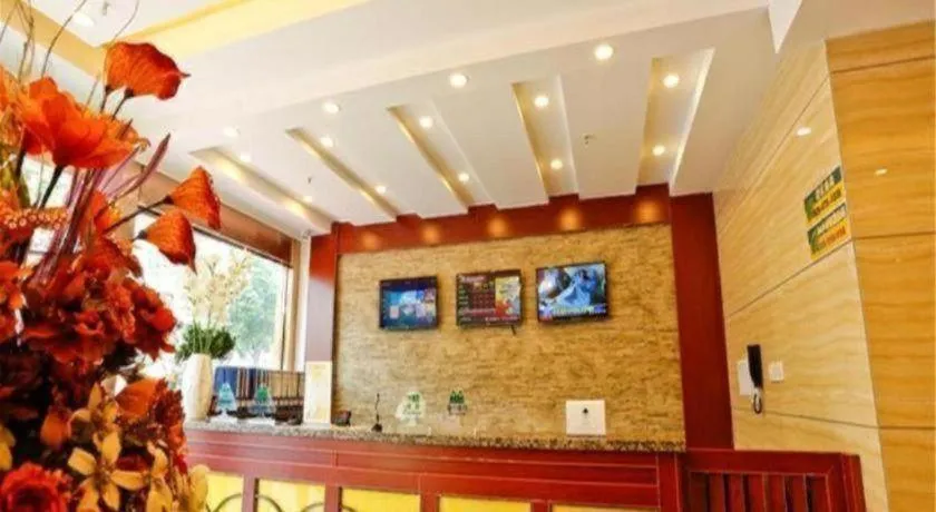 GreenTree Inn Nanjing Confucius Temple Sanshan Street Subway Station Express Hotel
