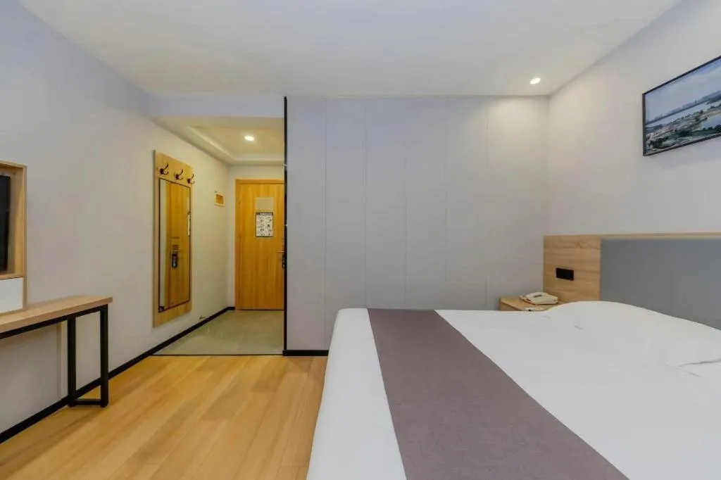 Bed in GreenTree Inn Nanjing Confucius Temple Sanshan Street Subway Station Express Hotel