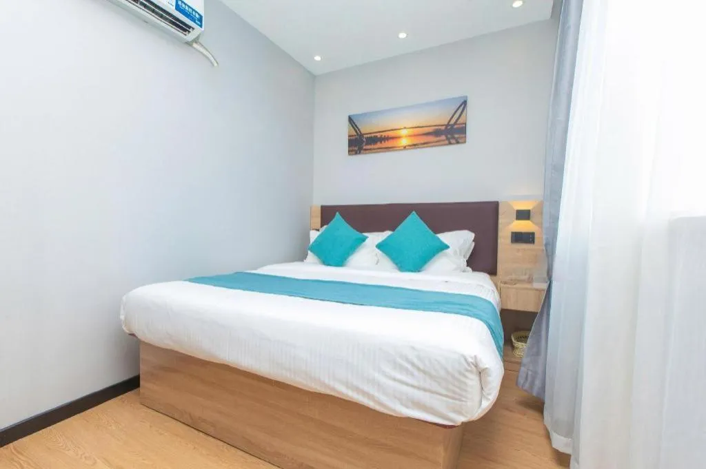 Bed in GreenTree Inn Nanjing Confucius Temple Sanshan Street Subway Station Express Hotel