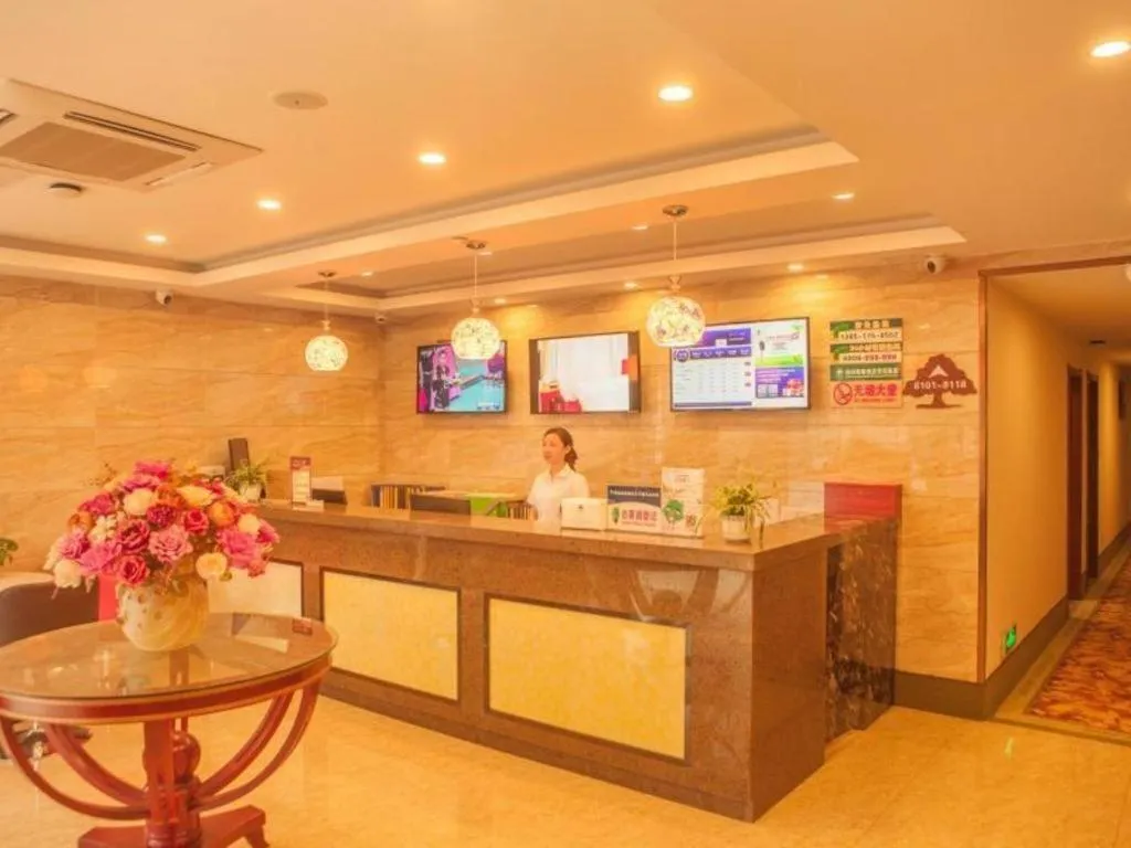 GreenTree Inn Nanjing Confucius Temple Sanshan Street Subway Station Express Hotel