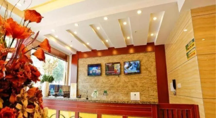 GreenTree Inn Nanjing Confucius Temple Sanshan Street Subway Station Express Hotel