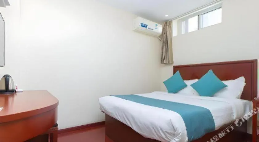 Bed in GreenTree Inn Nanjing Confucius Temple Sanshan Street Subway Station Express Hotel