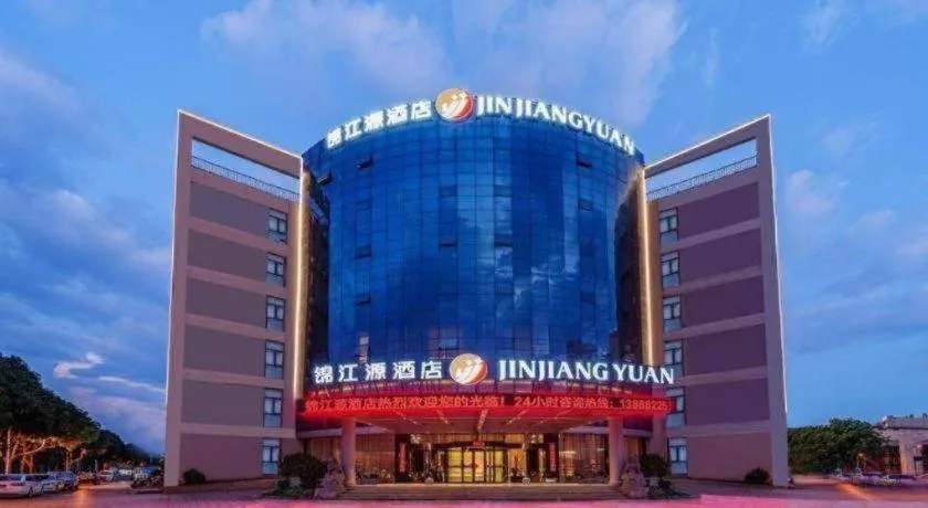 Jinjiang Inn select Hotel Kunming Economic Development Zone Kunming College