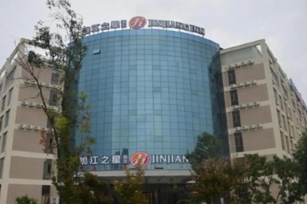 Jinjiang Inn select Hotel Kunming Economic Development Zone Kunming College