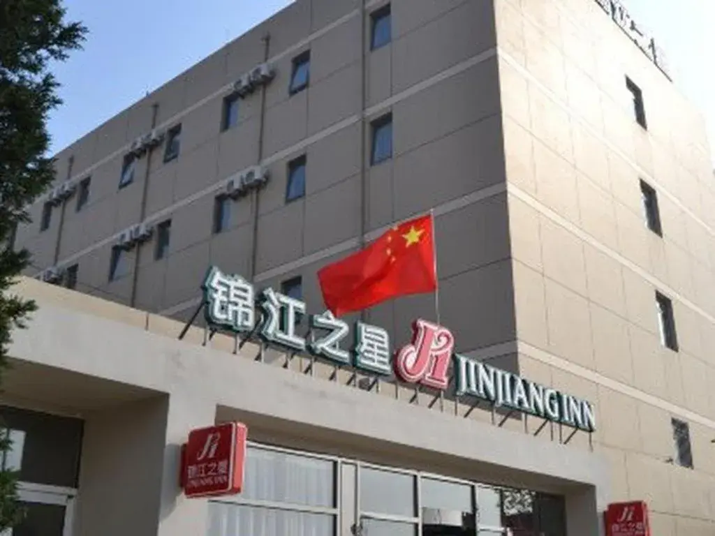 Jinjiang Inn Dalian North Railway Station Jinjiang Inn Dalian North Railway Station
